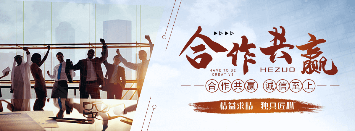 太白液体硅酸钠